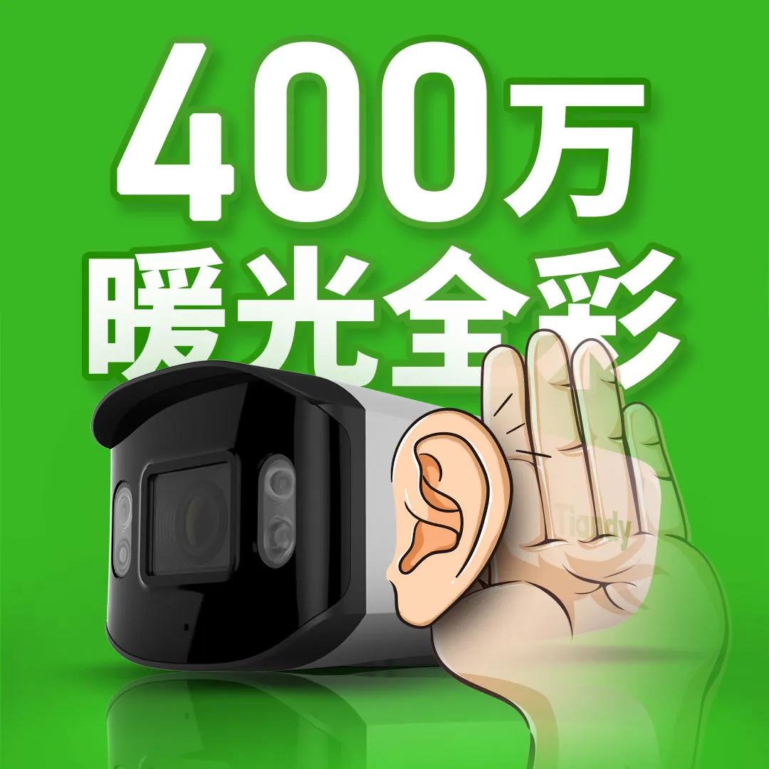 918博天堂(中国集团)官方网站