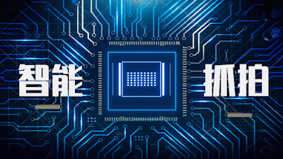 918博天堂(中国集团)官方网站