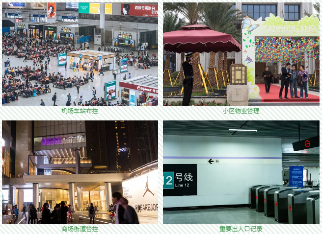 918博天堂(中国集团)官方网站