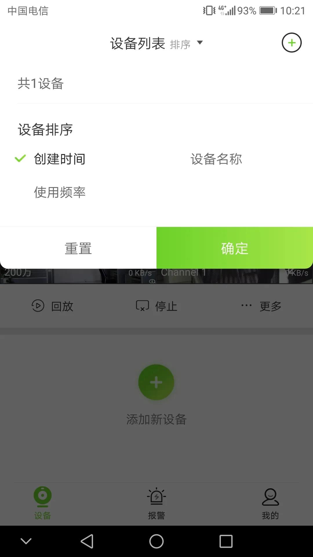918博天堂(中国集团)官方网站