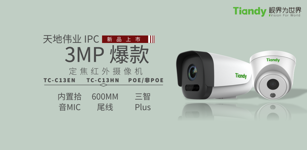 918博天堂(中国集团)官方网站