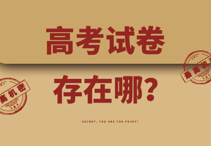 918博天堂(中国集团)官方网站