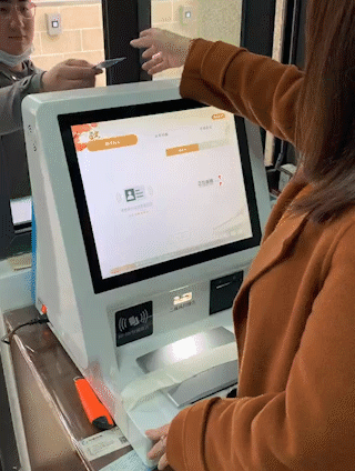 918博天堂(中国集团)官方网站