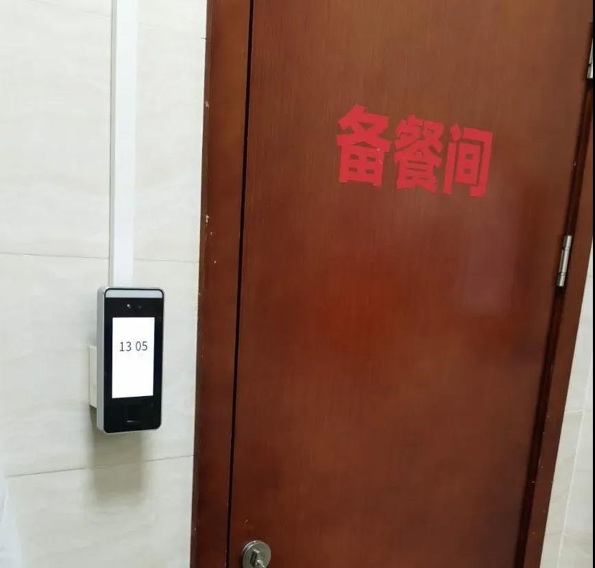 918博天堂(中国集团)官方网站