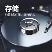 918博天堂(中国集团)官方网站