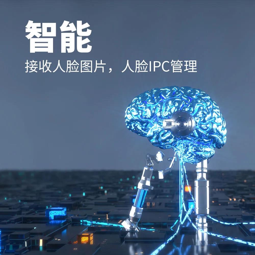 918博天堂(中国集团)官方网站