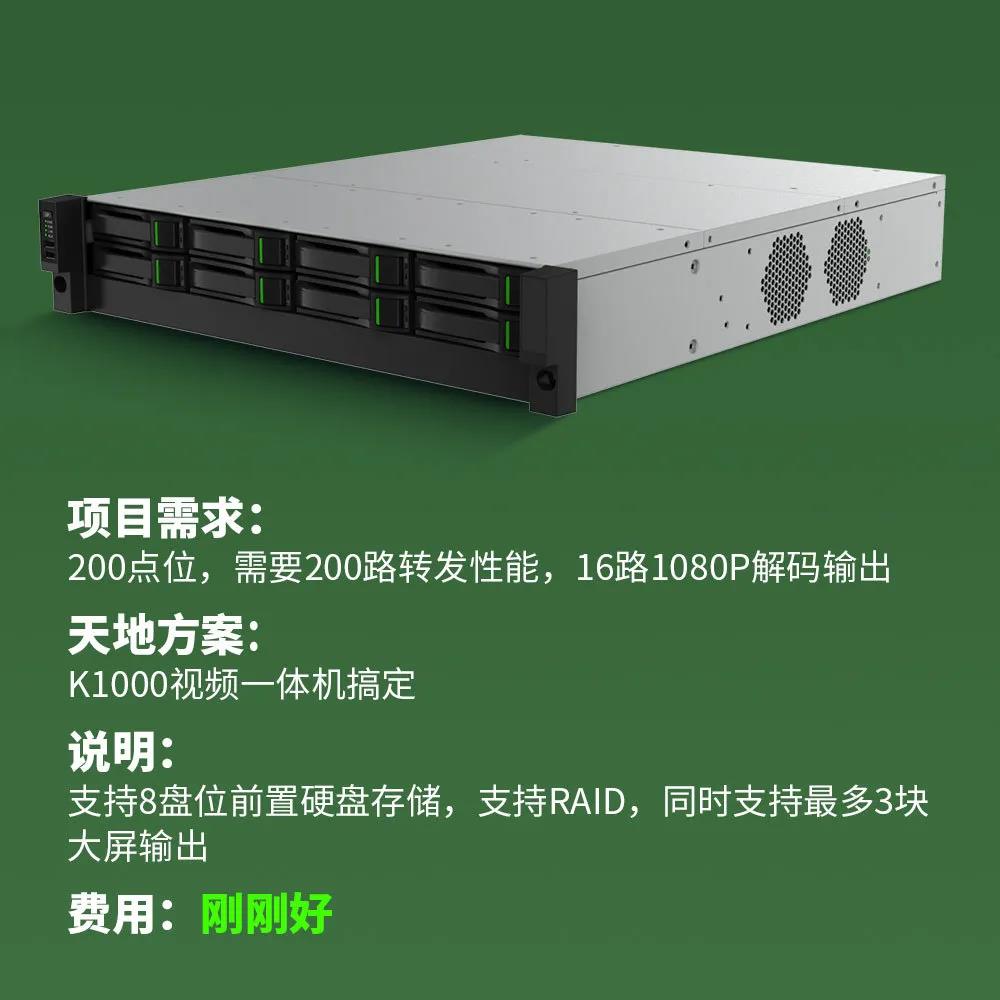 918博天堂(中国集团)官方网站
