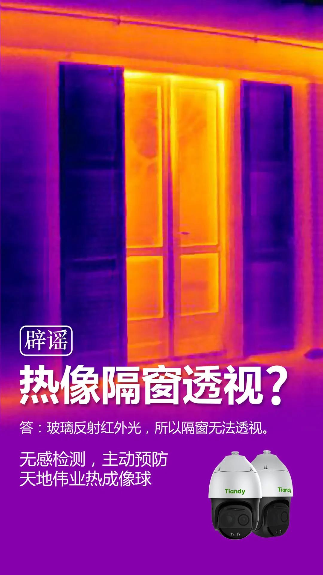 918博天堂(中国集团)官方网站