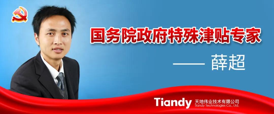 3-21022G323115b 918博天堂(中国集团)官方网站
