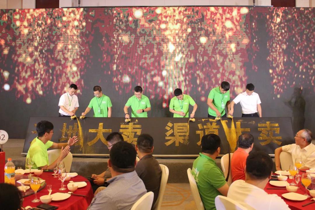 918博天堂(中国集团)官方网站