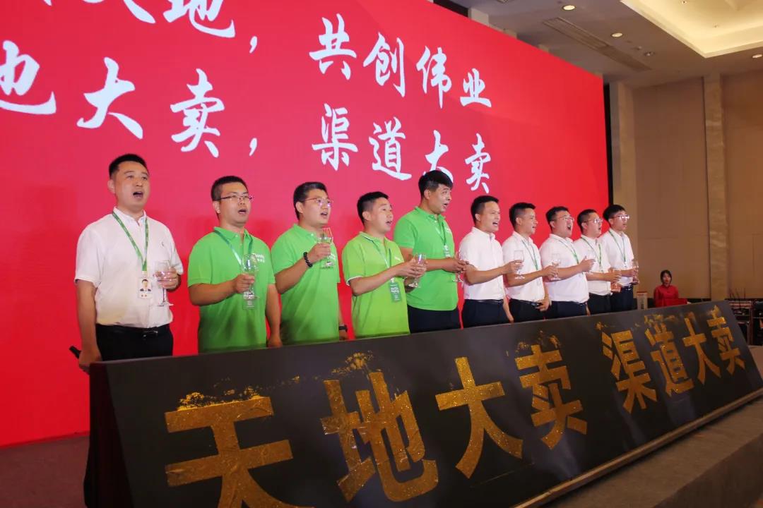 918博天堂(中国集团)官方网站