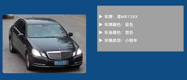 918博天堂(中国集团)官方网站