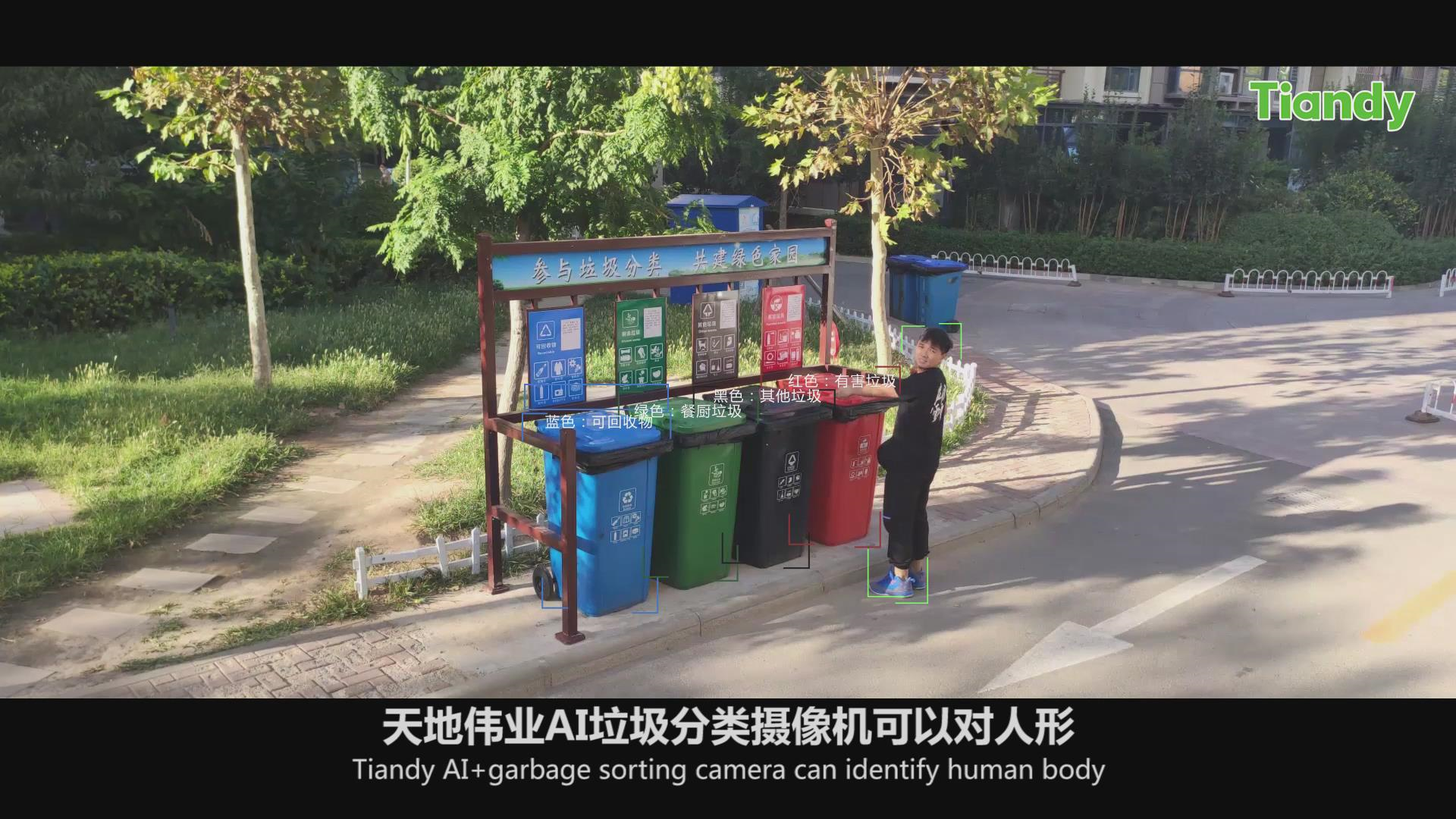 918博天堂(中国集团)官方网站