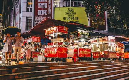 918博天堂(中国集团)官方网站
