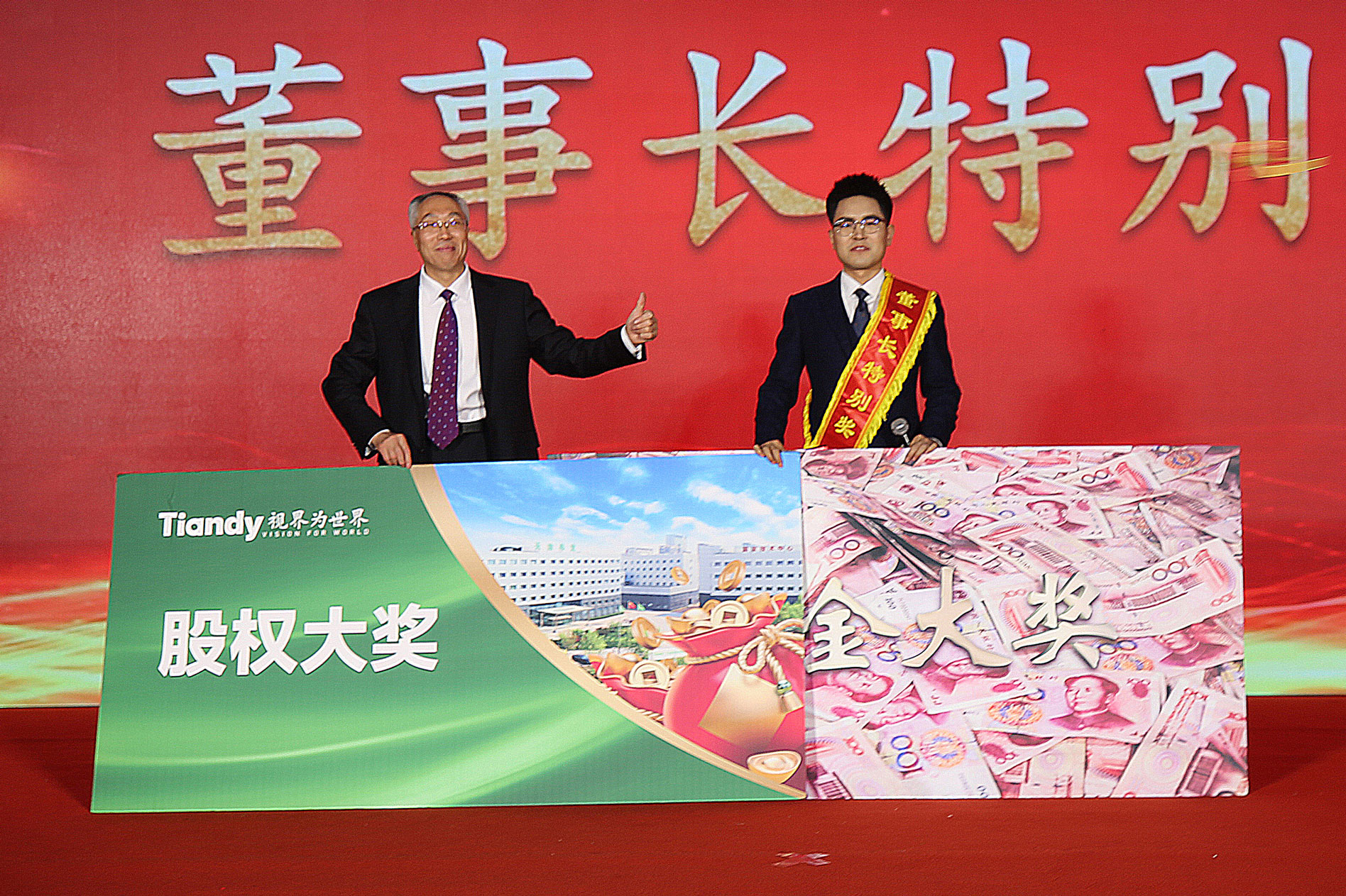 918博天堂(中国集团)官方网站