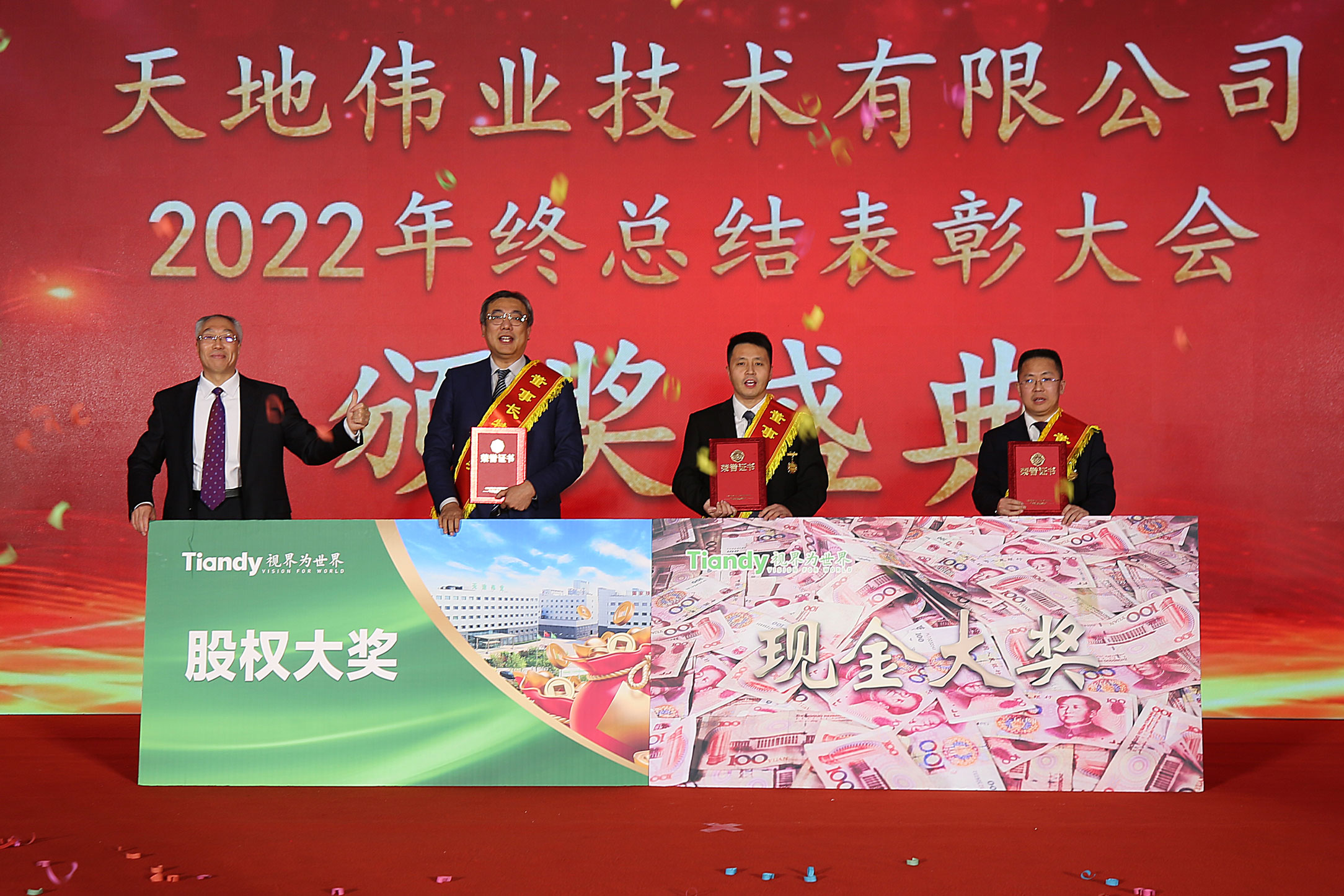 918博天堂(中国集团)官方网站