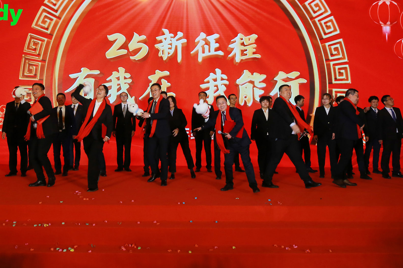 918博天堂(中国集团)官方网站