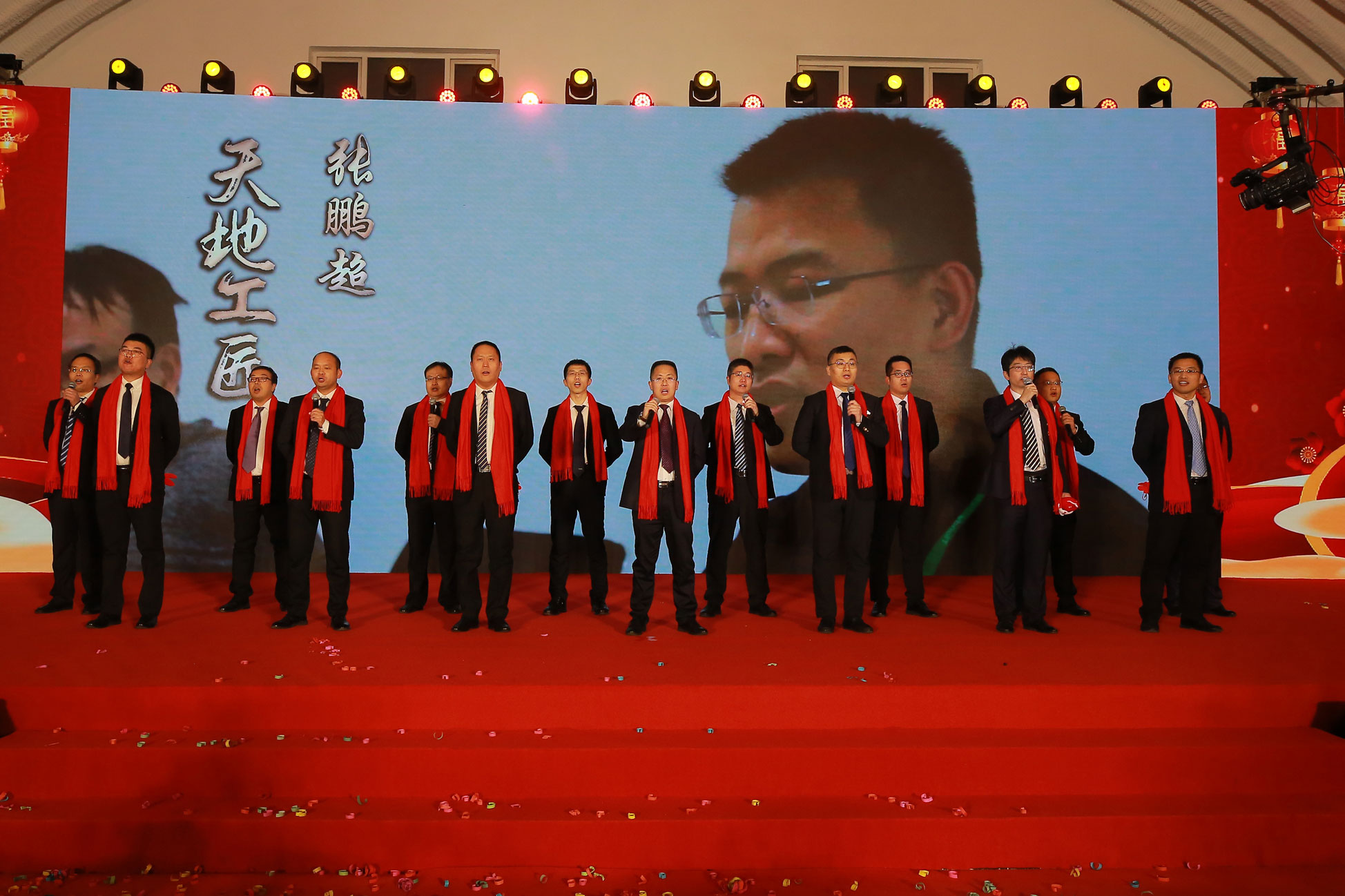 918博天堂(中国集团)官方网站
