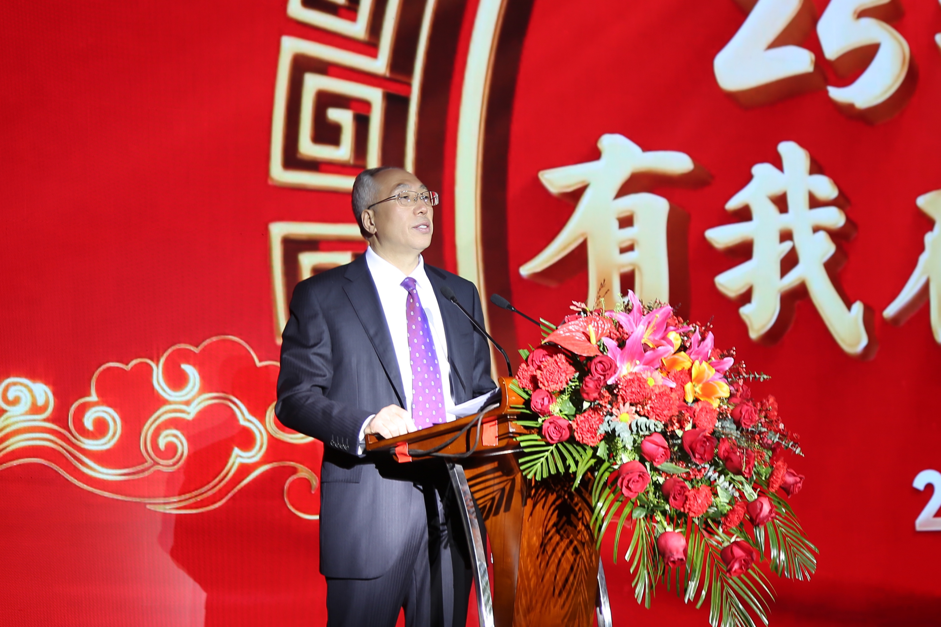 918博天堂(中国集团)官方网站
