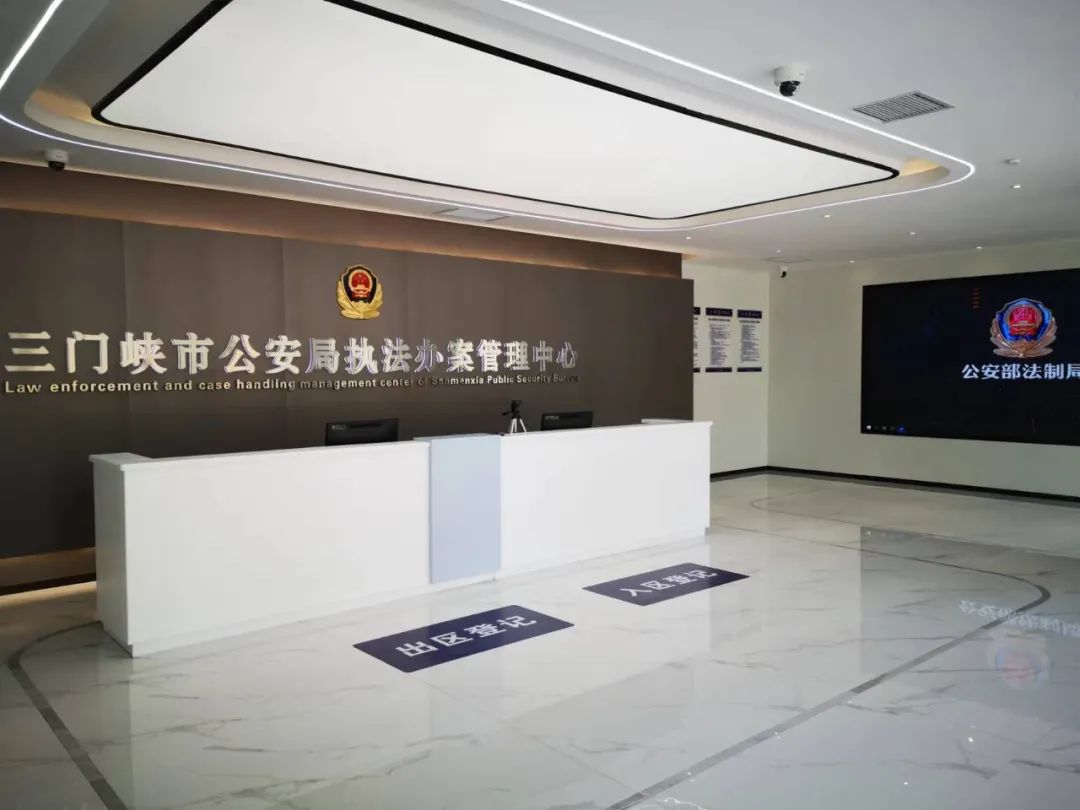 918博天堂(中国集团)官方网站