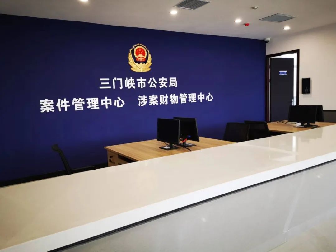 918博天堂(中国集团)官方网站