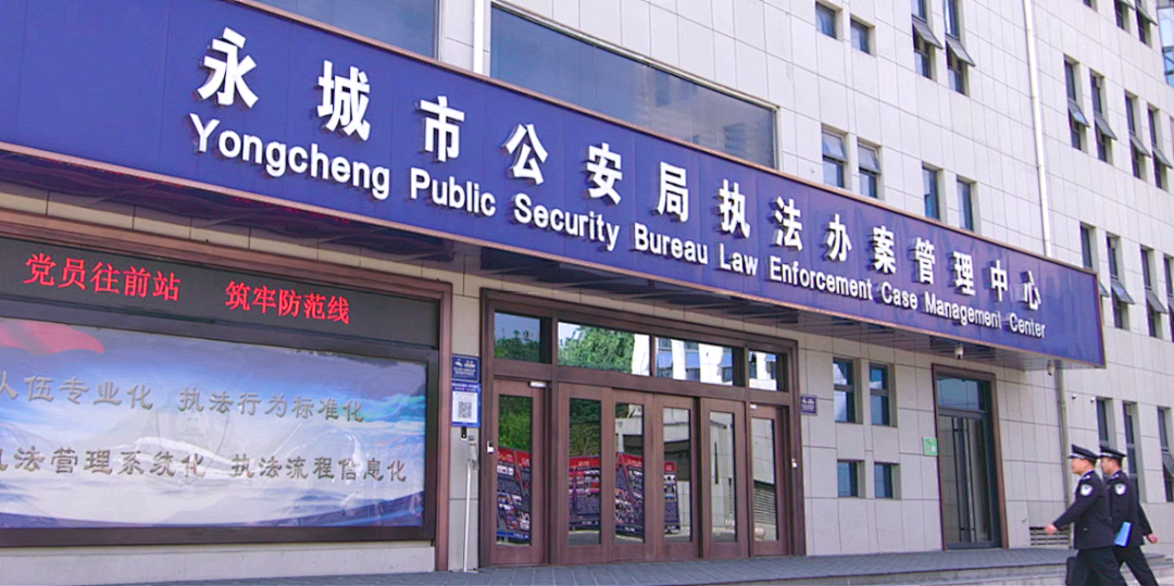 918博天堂(中国集团)官方网站