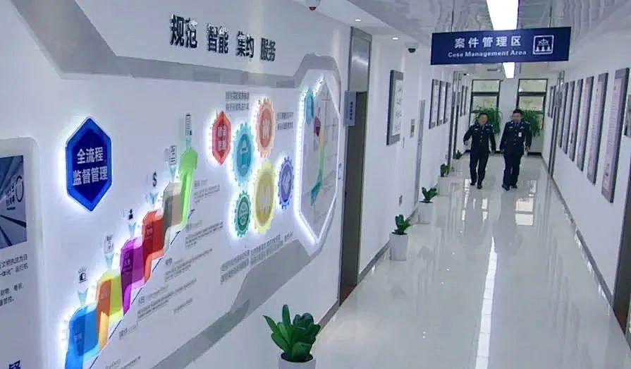 918博天堂(中国集团)官方网站