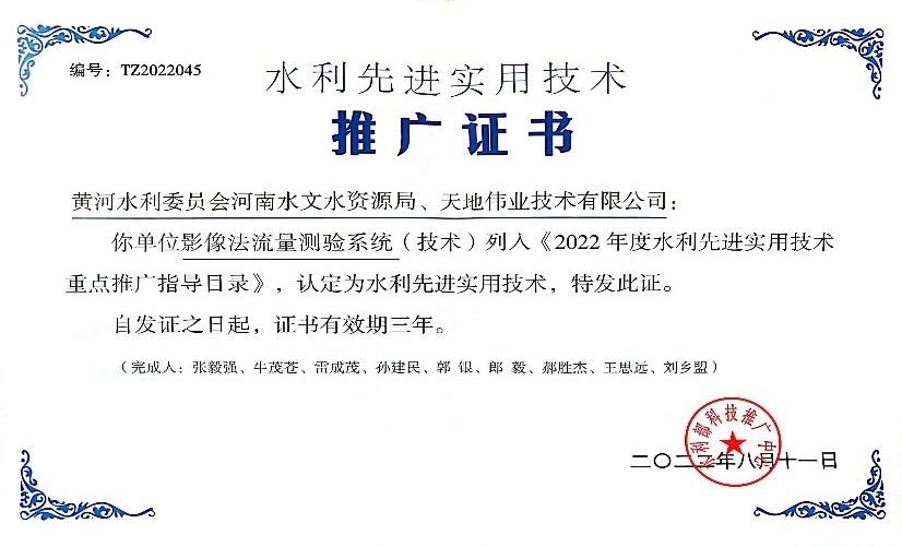 918博天堂(中国集团)官方网站