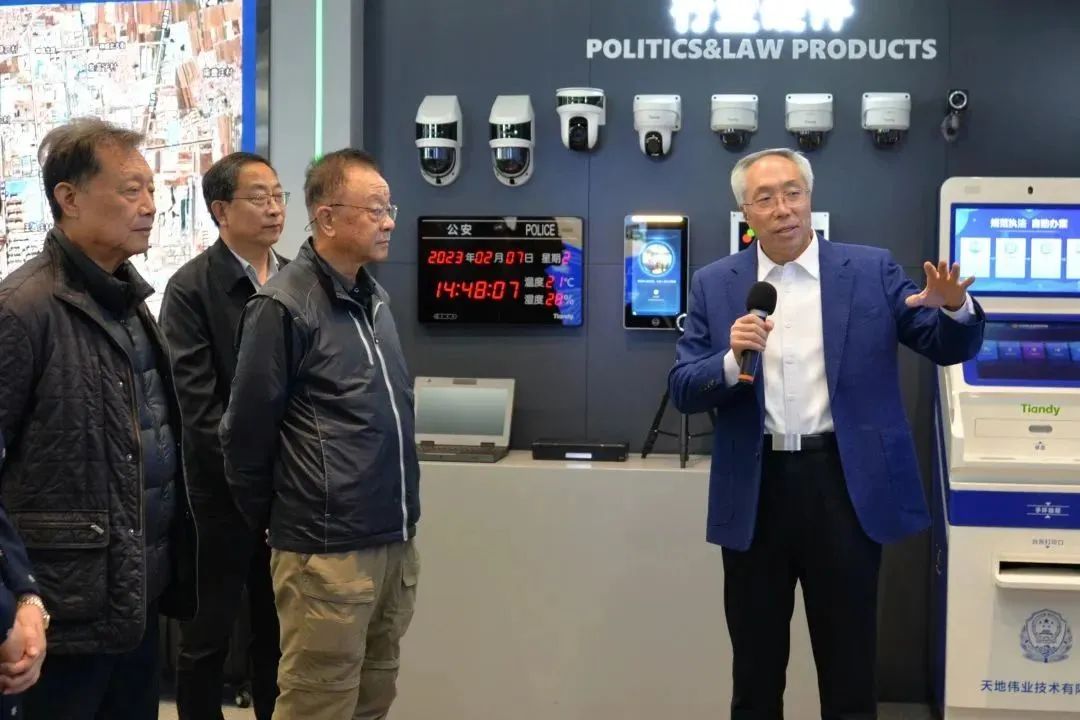 918博天堂(中国集团)官方网站
