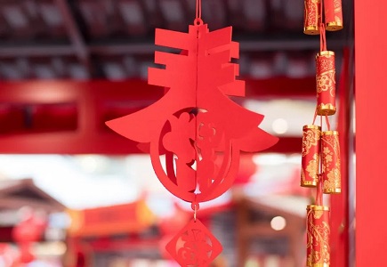 918博天堂(中国集团)官方网站