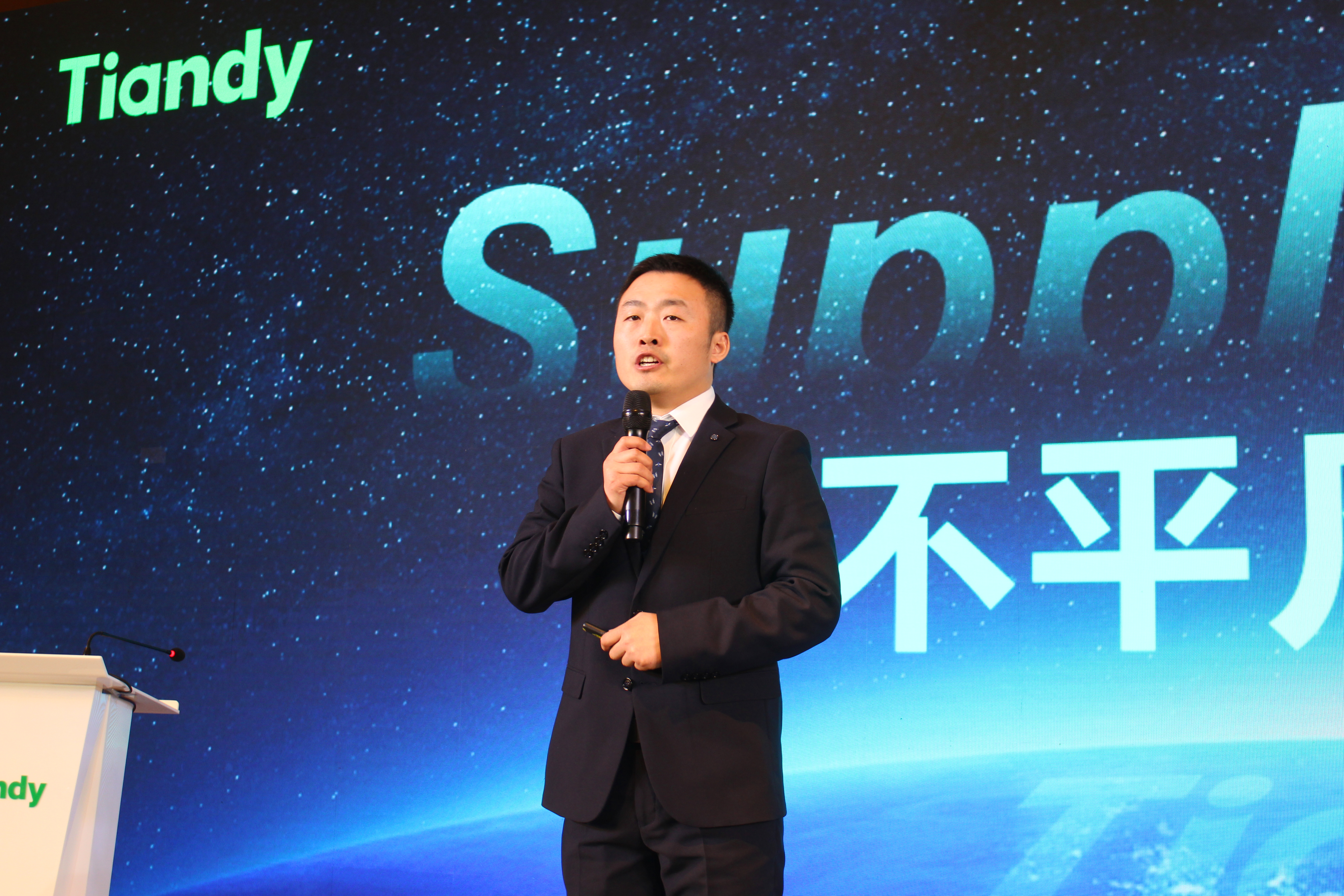 918博天堂(中国集团)官方网站