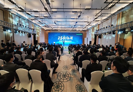 918博天堂(中国集团)官方网站