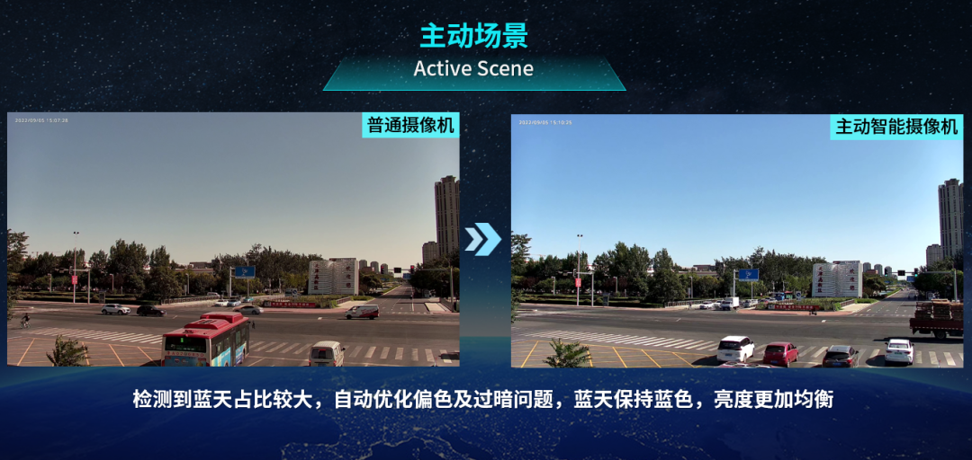 918博天堂(中国集团)官方网站