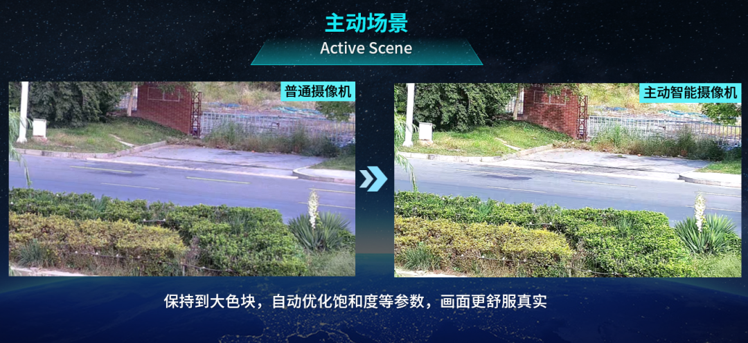 918博天堂(中国集团)官方网站