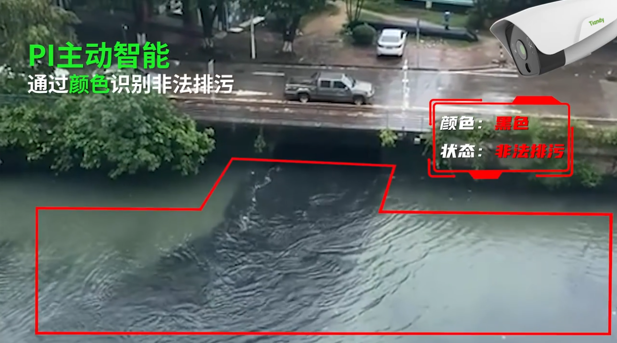 918博天堂(中国集团)官方网站