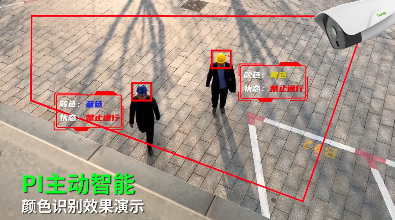 918博天堂(中国集团)官方网站