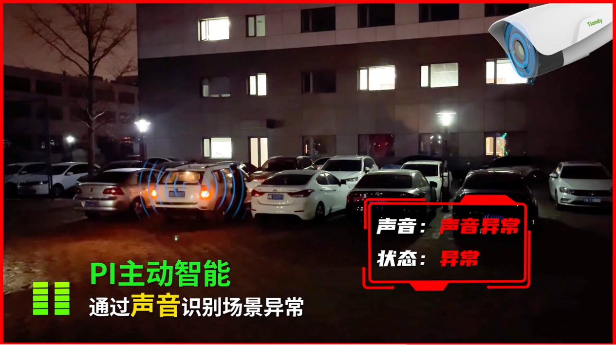 918博天堂(中国集团)官方网站