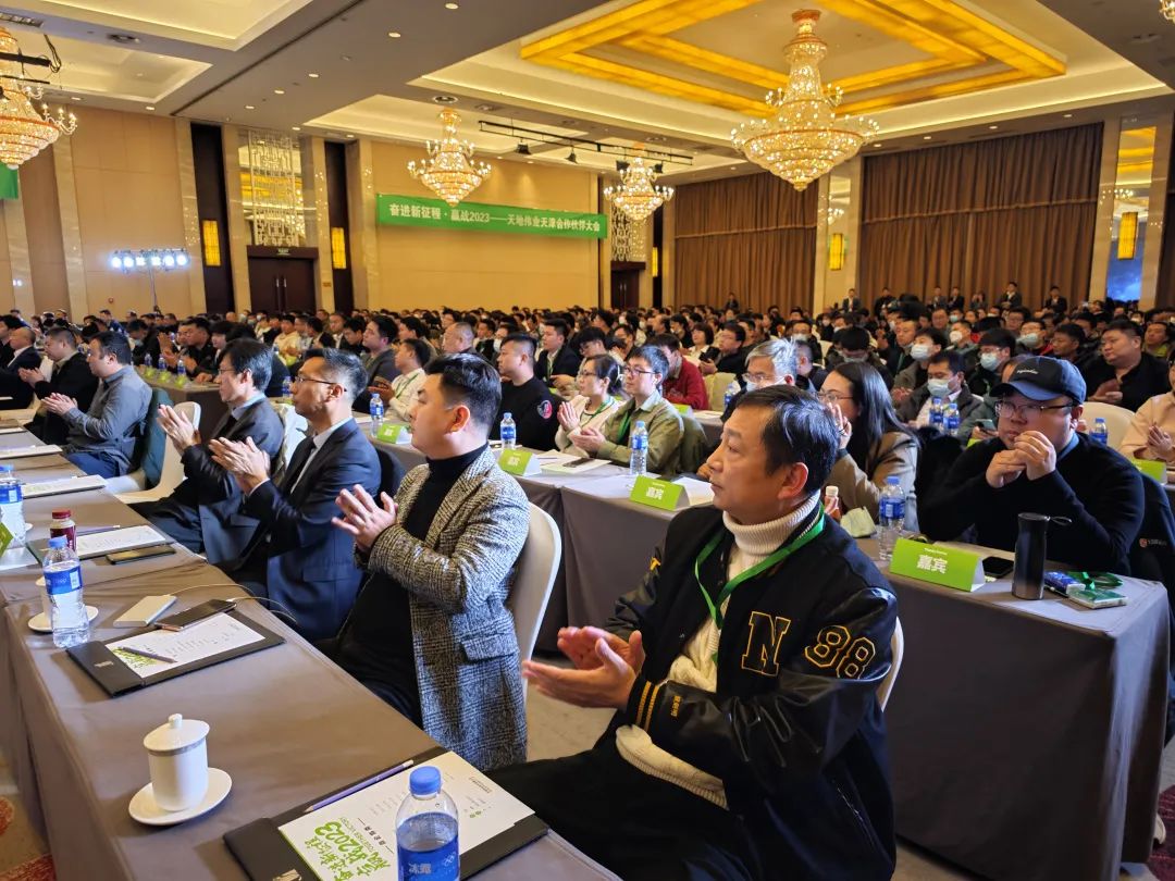 918博天堂(中国集团)官方网站