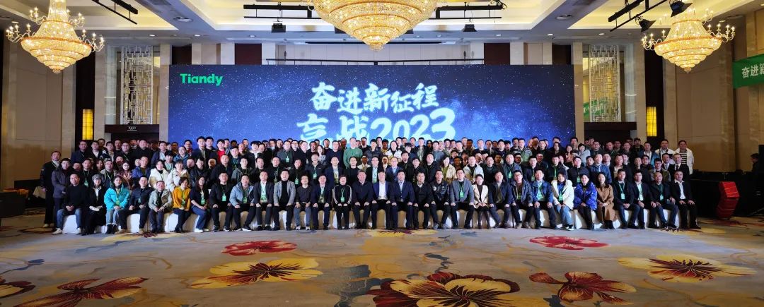 918博天堂(中国集团)官方网站