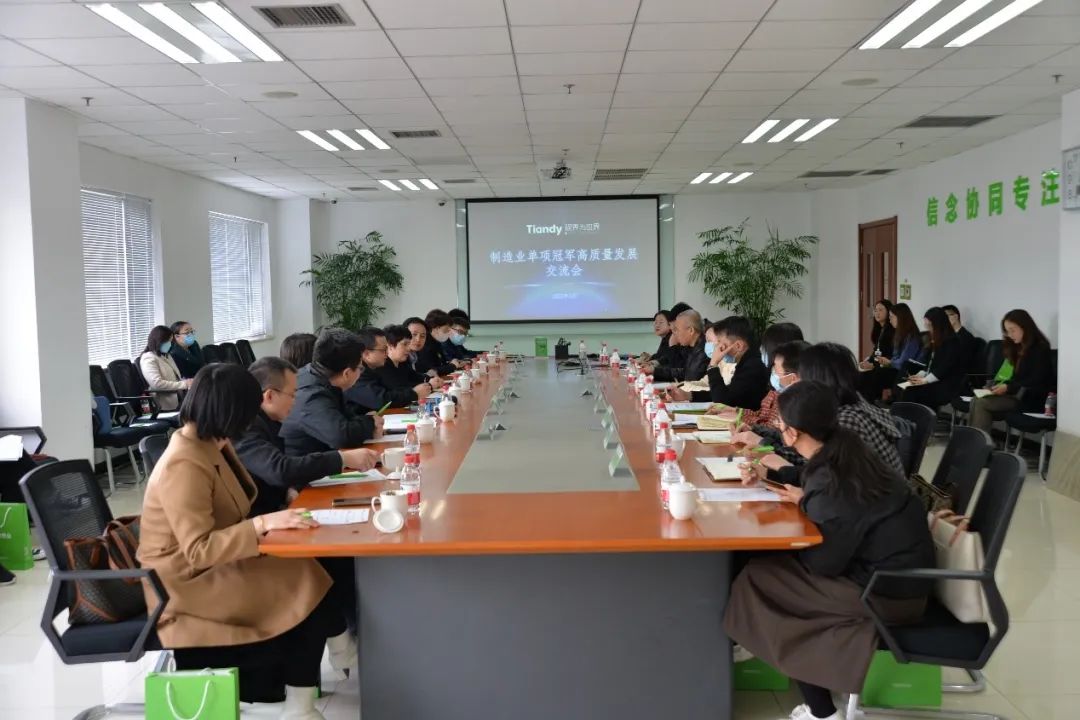918博天堂(中国集团)官方网站