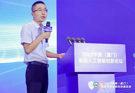 918博天堂(中国集团)官方网站