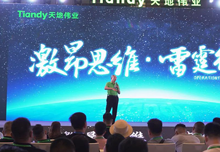 918博天堂(中国集团)官方网站
