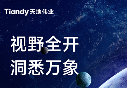 918博天堂(中国集团)官方网站