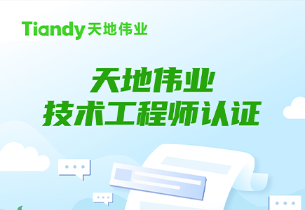 918博天堂(中国集团)官方网站