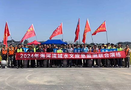 918博天堂(中国集团)官方网站