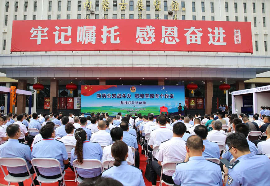 918博天堂(中国集团)官方网站