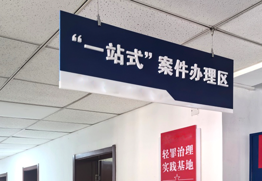 918博天堂(中国集团)官方网站