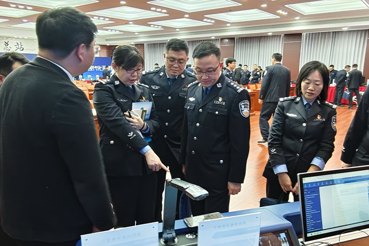 918博天堂(中国集团)官方网站