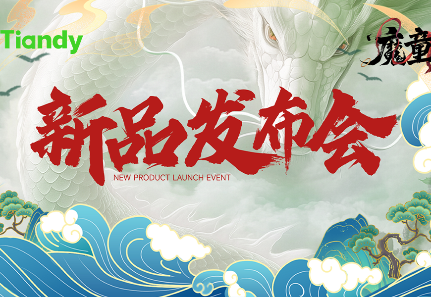 918博天堂(中国集团)官方网站
