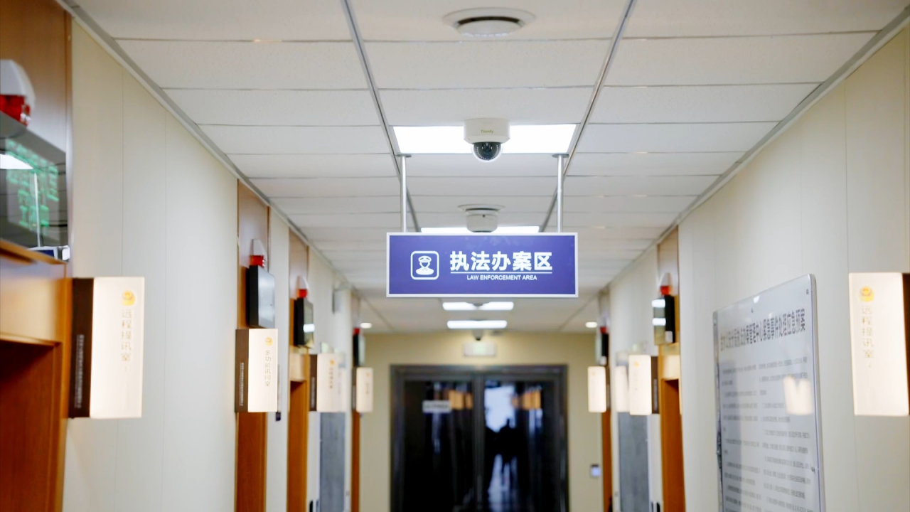 918博天堂(中国集团)官方网站